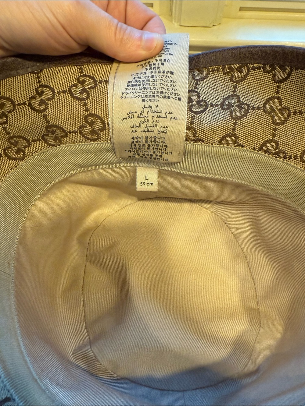 Gucci Brown GG Monogram Bucket Hat with Leather Band - Picture 6 of 6